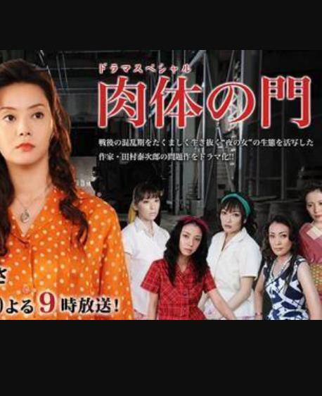 肉體之門SPDVD,露天商城露天DVD-www.rutenmall.com