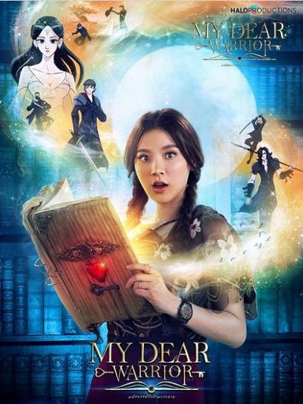 平行世界DVD,第一次愛的奇跡DVD,露天商城露天DVD-www.rutenmall.com