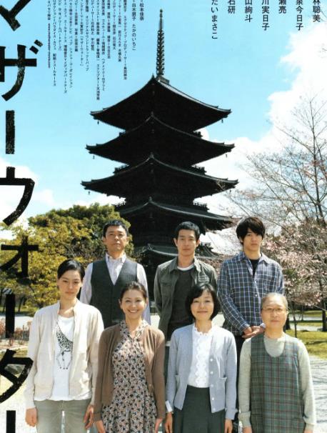 母親河DVD,露天商城露天DVD-www.rutenmall.com