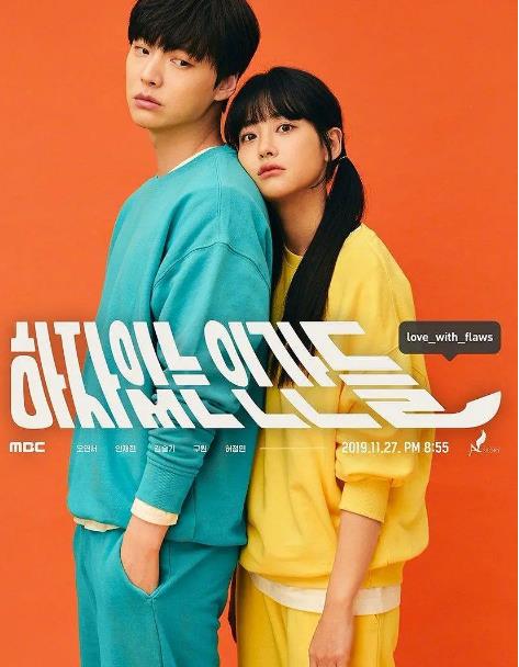 有瑕疵的人們DVD,有缺陷的人們DVD,露天商城露天DVD-www.rutenmall.com