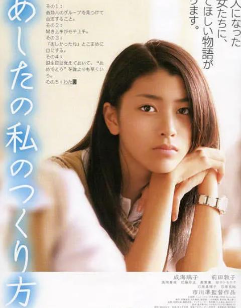 未來之我制作法DVD,露天商城露天DVD-www.rutenmall.com