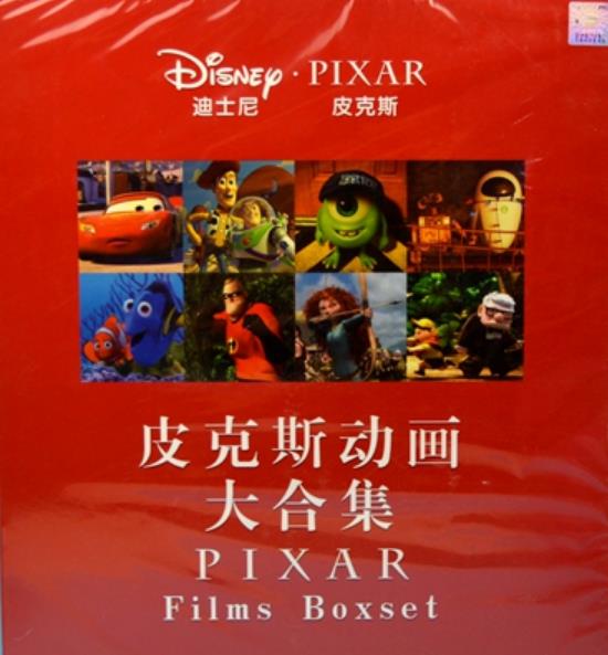 皮克斯動畫大合集DVD,露天商城露天DVD-www.rutenmall.com