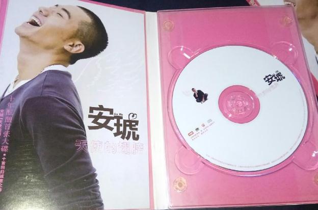 安琥:天使的翅膀DVD,露天商城露天DVD-www.rutenmall.com