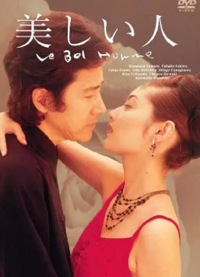 美人DVD,美麗的人DVD,翻版愛人DVD,露天商城露天DVD-www.rutenmall.com