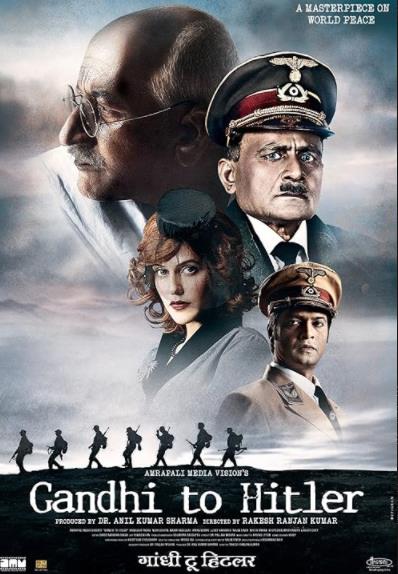 甘地致希特勒DVD,甘地到希特勒DVD,Gandhi to HitlerDVD,露天商城露天DVD-www.rutenmall.com
