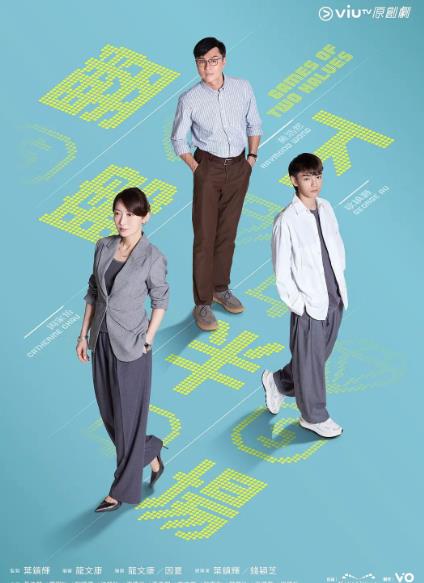 翻盤下半場DVD,露天商城露天DVD-www.rutenmall.com