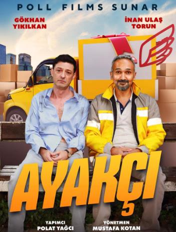 電影【烏龍快遞/跑腿俠/跑腿男孩/Ayakçı】2025年