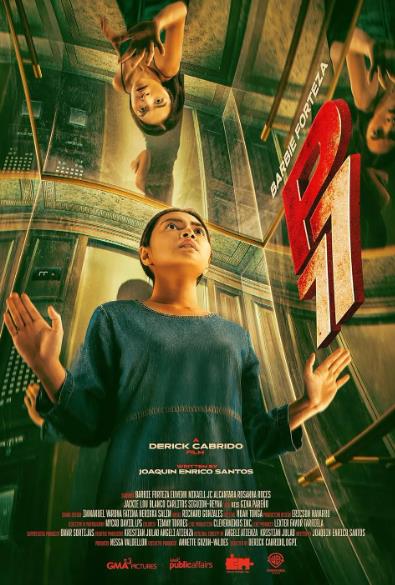 電影【77號頂層公寓/P77/Penthouse 77】2025年