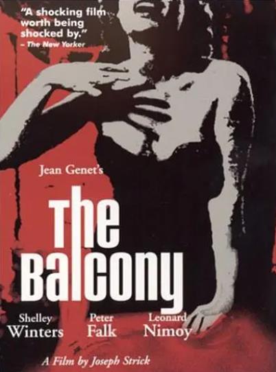 電影【包廂/陽台/The Balcony】1963年