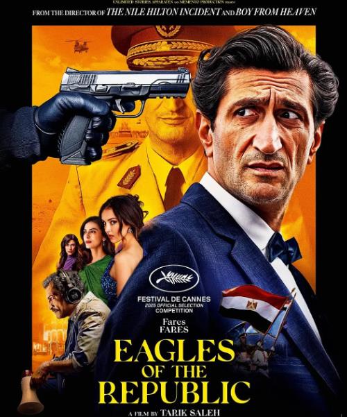 電影【共和之鷹/Les Aigles de la République】2025年