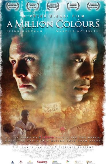 電影【色彩斑斕/A Million Colours】2010年