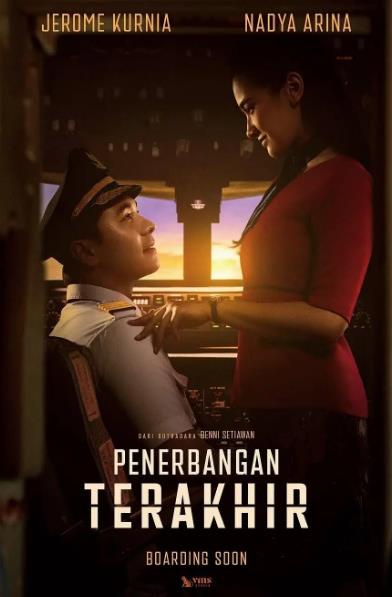 電影【最終的供應商/Penerbangan Terakhir】2026年