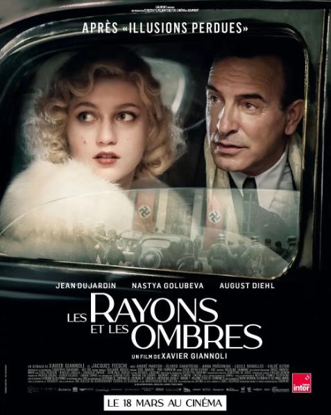 電影【榮光與暗影/Les rayons et les ombres】2026年