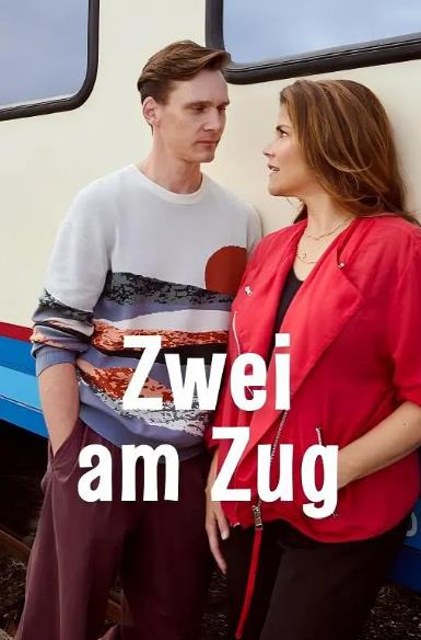 電影【與你同程/Zwei am Zug】2026年