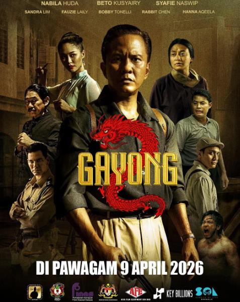 電影【不是羔羊2/Gayong 2】206年